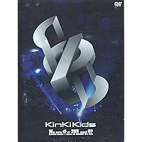 KinKi Kids - 最終値下げ‼　KinKi Kids 2010-2011～君も堂本FAM KinKi Kids 2010-2011 ～君も堂本FAMILY～｜KinKi Kids｜ELOV-Label